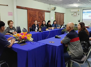 ติดตามผลการขับเคลื่อนแผนงาน สกก.โครงการหลวงห้วยโป่ง จำกัด พารามิเตอร์รูปภาพ 3